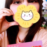 たっぷりとね(・∀・)♥️♥️♥️