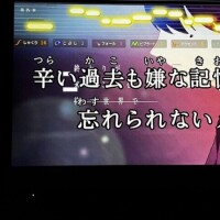 "٩(ｰ̀ꇴｰ́)🎤