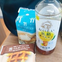 アニメの話で盛り上がったねのN様📮🍀