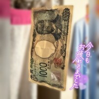 🌸あちゃ〜😨やっちまったなw🌸