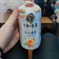 挟むってワード💭