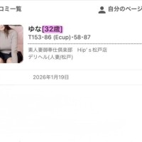 あれれー？おかしいぞー👓🎀⚽🛹