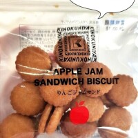 完全にハマりました🍎🍪