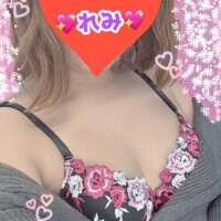 まもなく受付スタートだよ〜❣️❣️
