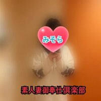 みそやんの愛がいっぱい日記🩷