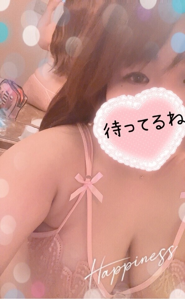 狙い目よぉ〜🩷