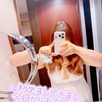 予定が変わりました