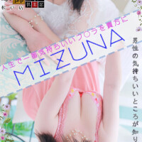 贅沢なひととき