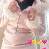 🩷ྀིご予約ありがとう〜〜🩷ྀི