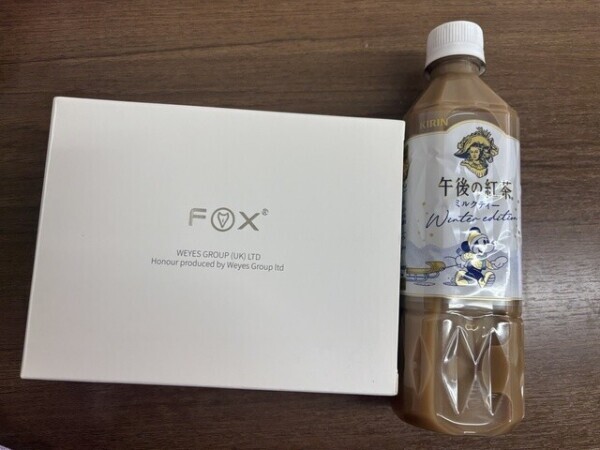 御礼日記✳MarCさま