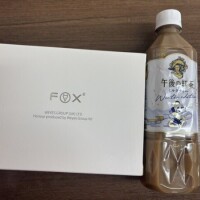 御礼日記✳MarCさま