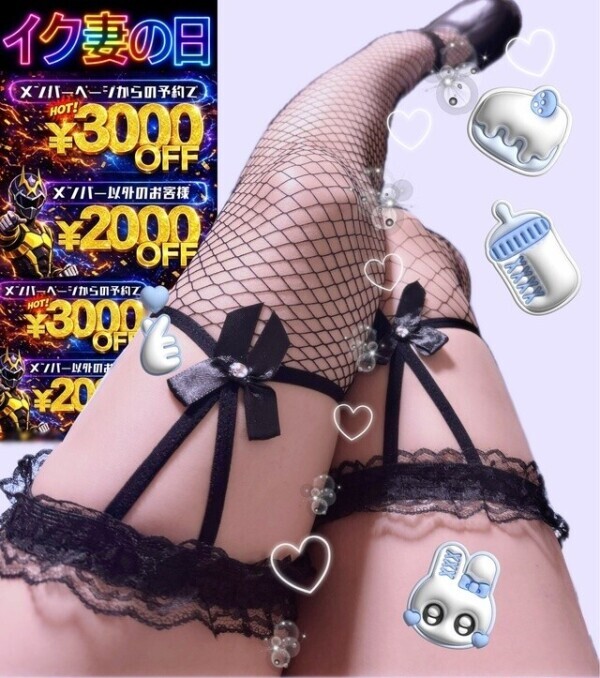 今日もイベントの日なんですな❣️✨