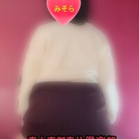 みそやんの愛がいっぱい日記❤️