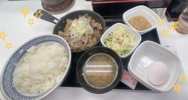 遅めのお昼ご飯〜❣️❣️