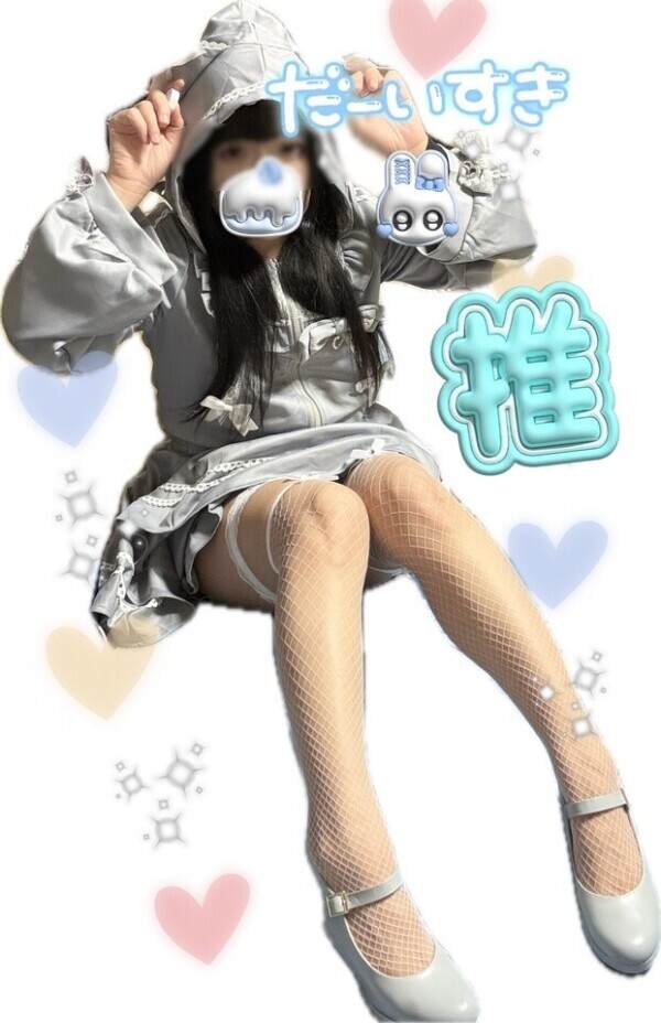 シフトが出たよおお😖♡✨✨