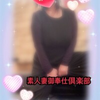 みそやんの愛がいっぱい日記🩷