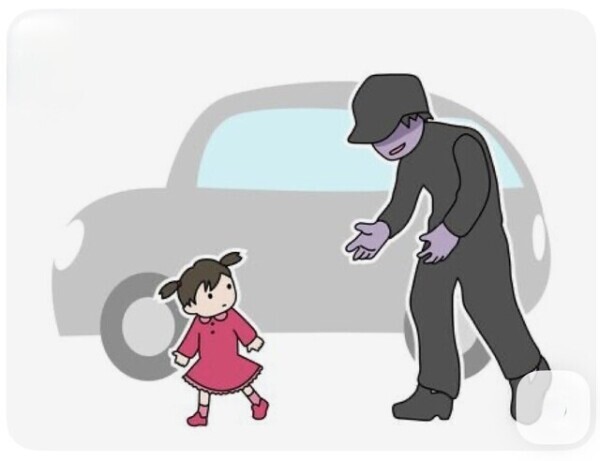 人生初🥹🥹🥹