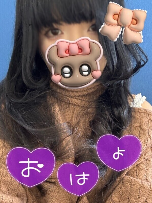 おはぴ❣️☀️