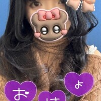 おはぴ❣️☀️