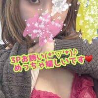 🩷ྀིルンルン気分♪🤟💞(*‘ω‘ ≡ ‘ω‘*)♪🩷ྀི