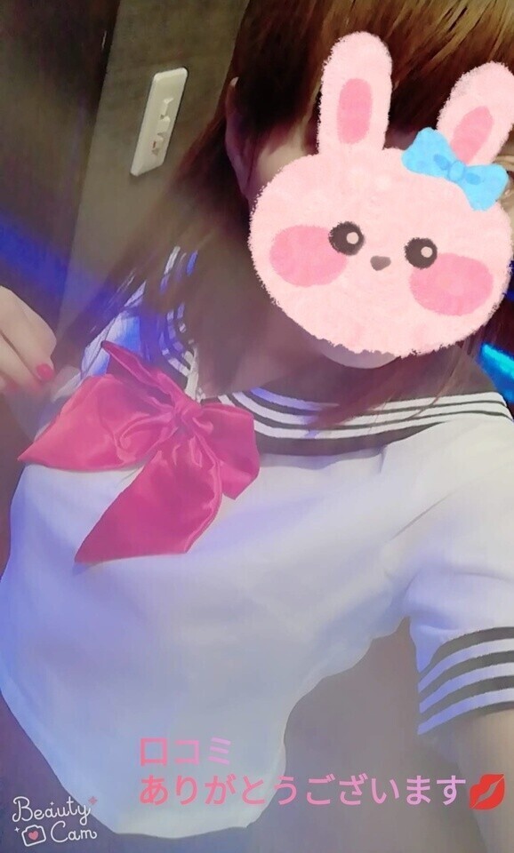 気づいたら😳💕💕💕