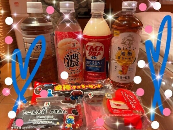 お礼(՞_  ̫ _՞)"本Tさま◡̈⃝˖*