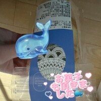 お菓子もありがとう🐳🎁
