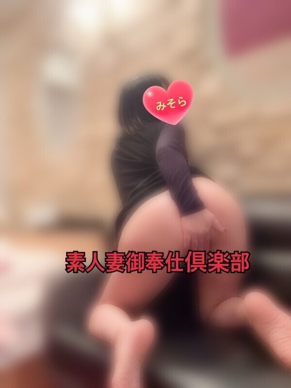 みそやんの愛がいっぱい日記❤️