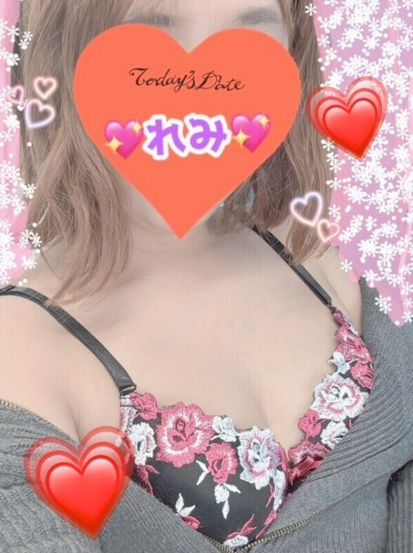 本日 21時まで居ますよ🫶😆🩷ྀི