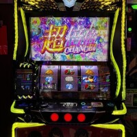 やれてる|ꒉ:)ꔛ♪