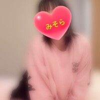 みそやんの愛がいっぱい日記❤️