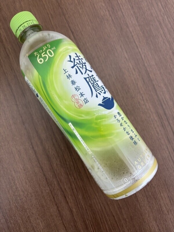 御礼日記✳STUさま