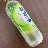 御礼日記✳STUさま