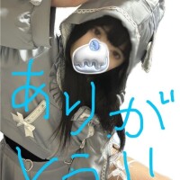 お礼日記Ａさん💌✨