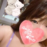 夢じゃなかった