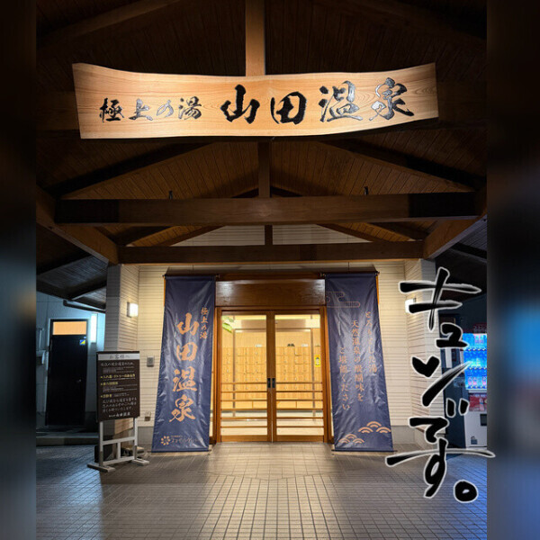 🤍コスパ最強すぎー😍🤍