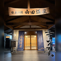 🤍コスパ最強すぎー😍🤍