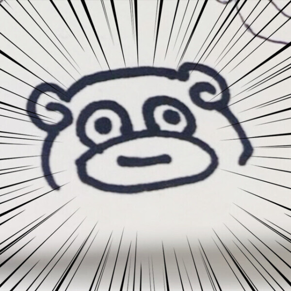 虚無虚無やどん◜.  ̫.◝