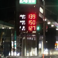 あら、お安い^. ̫ .^✨️