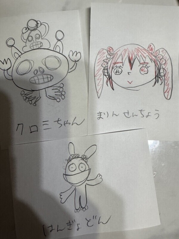 特徴伝えゲーム🎮