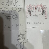 特徴伝えゲーム🎮