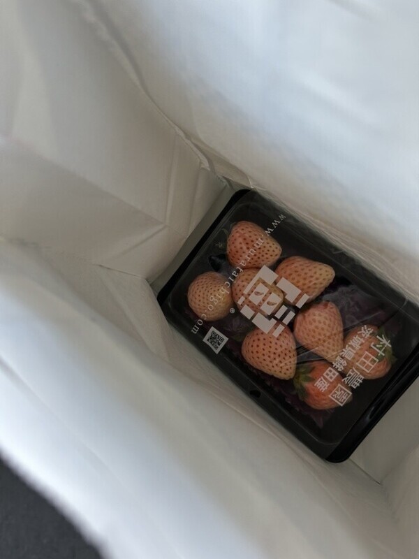 美味しい🍓ありがとう🥹