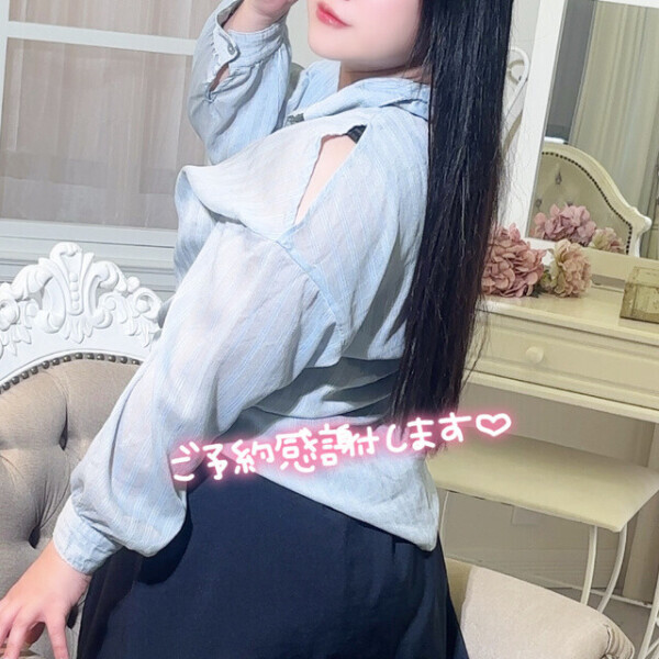 油断した〜！！！