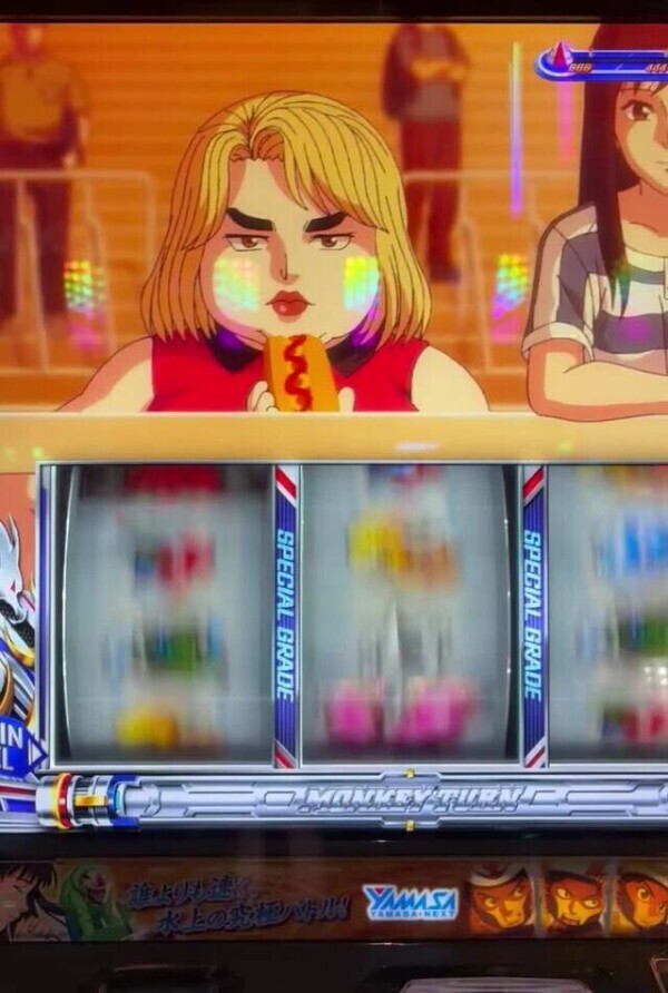 ⚠️音量注意⚠️