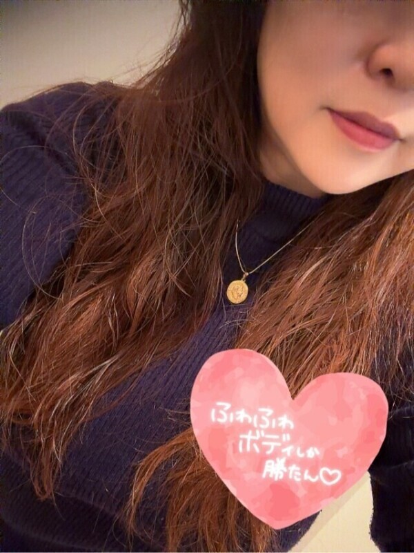 ご予約ありがとうございます