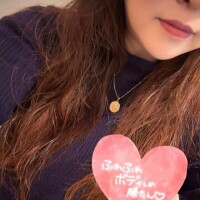 ご予約ありがとうございます