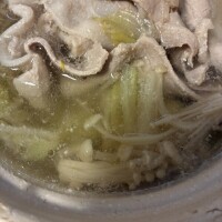 NABE( っ -᷄ ,-᷅)╮ =͟͟͞͞🦠