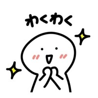 久しぶりヽ(*'▽'*)ﾉ