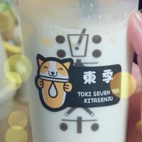 明日も出勤するよ🫶💞