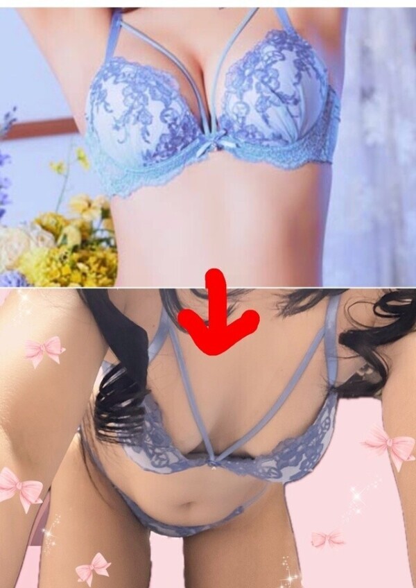 今流行ってるブラ🫨